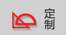 產(chǎn)品的特殊性常找不到合適焊接方案，且不能需求定制