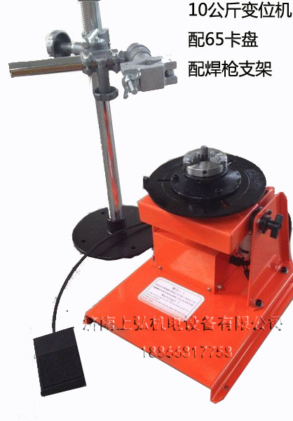 許多焊接加工廠家，多次選購(gòu)上弘焊接變位機(jī)